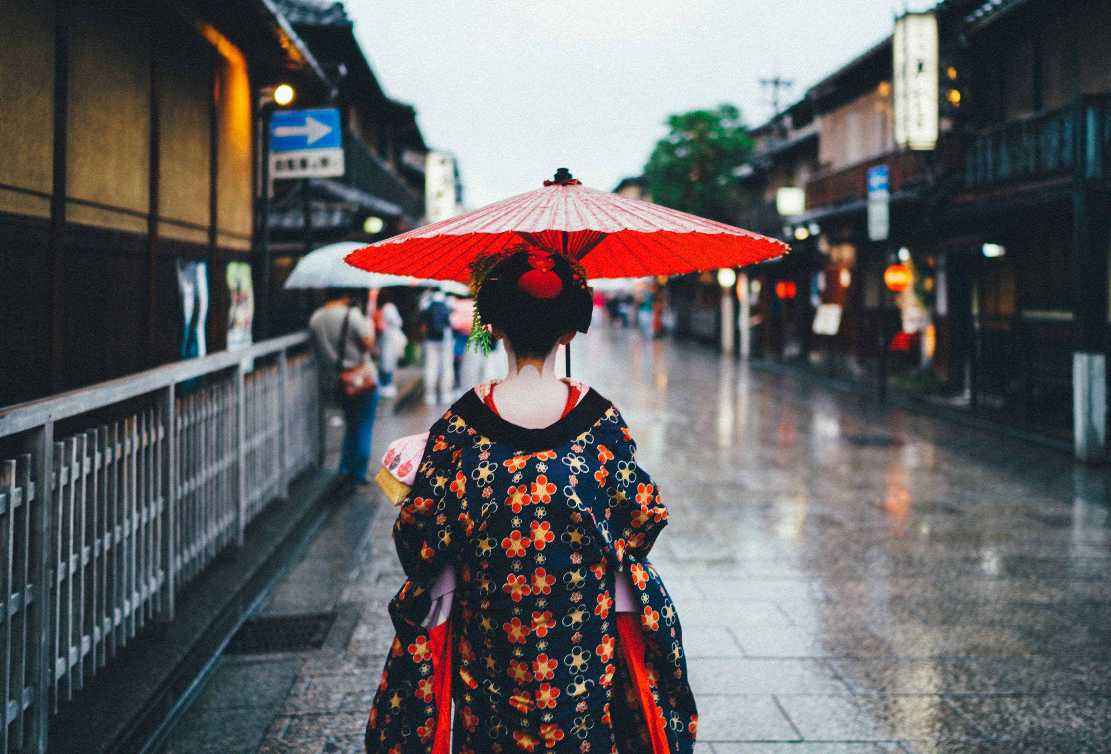 TRADITION & BEAUTY — KYOTO