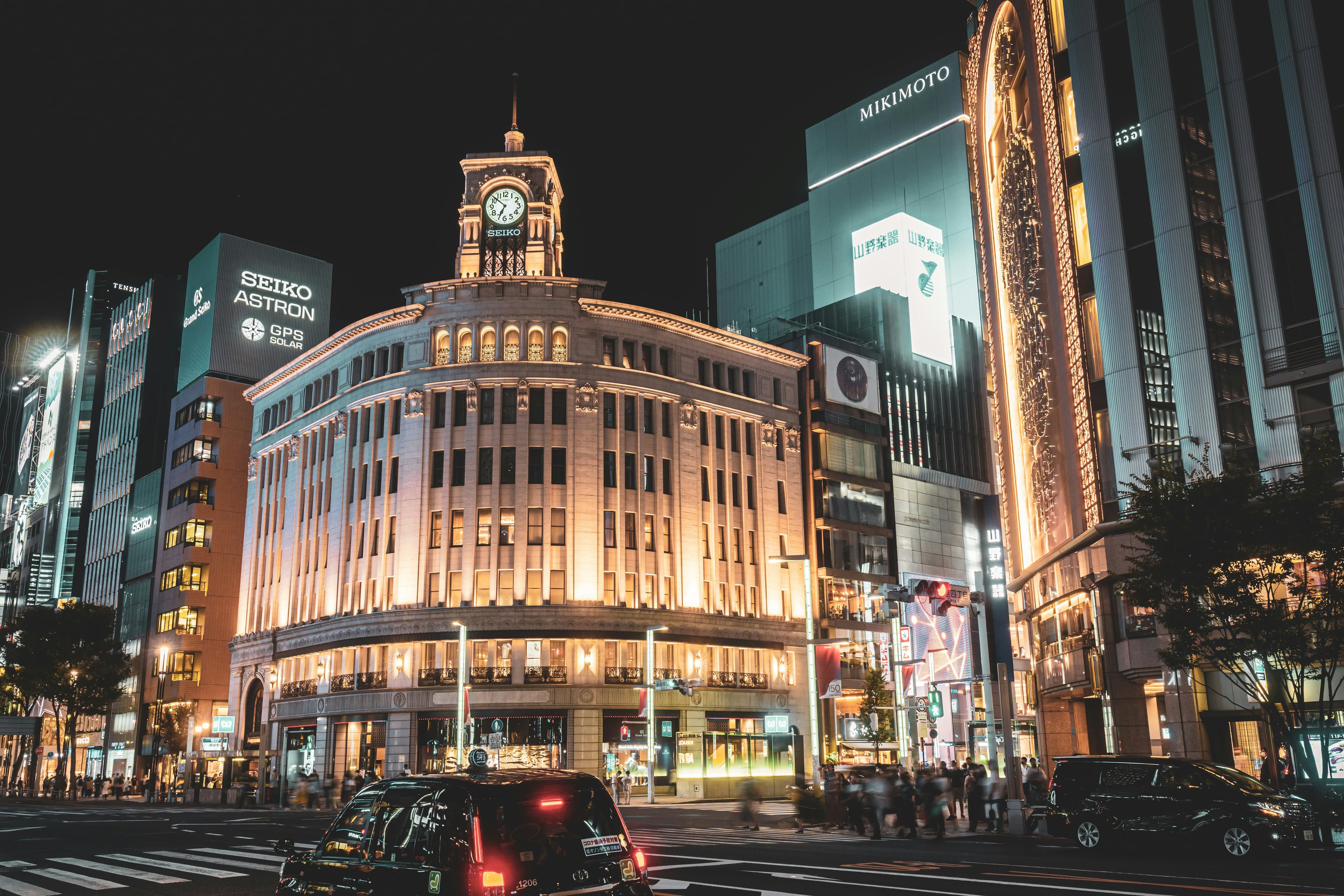 CURATED FINDS — TOKYO